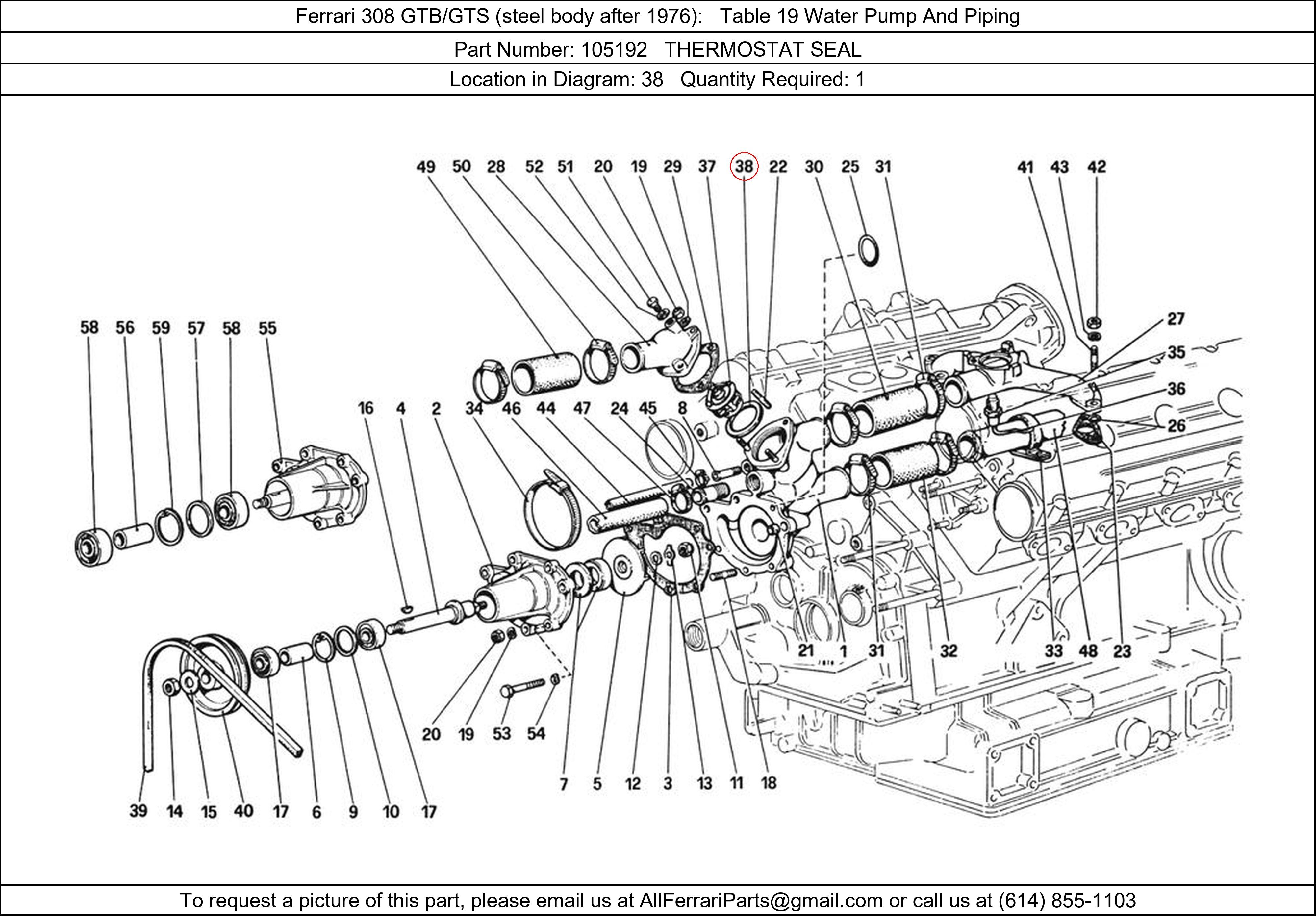 Ferrari Part 105192