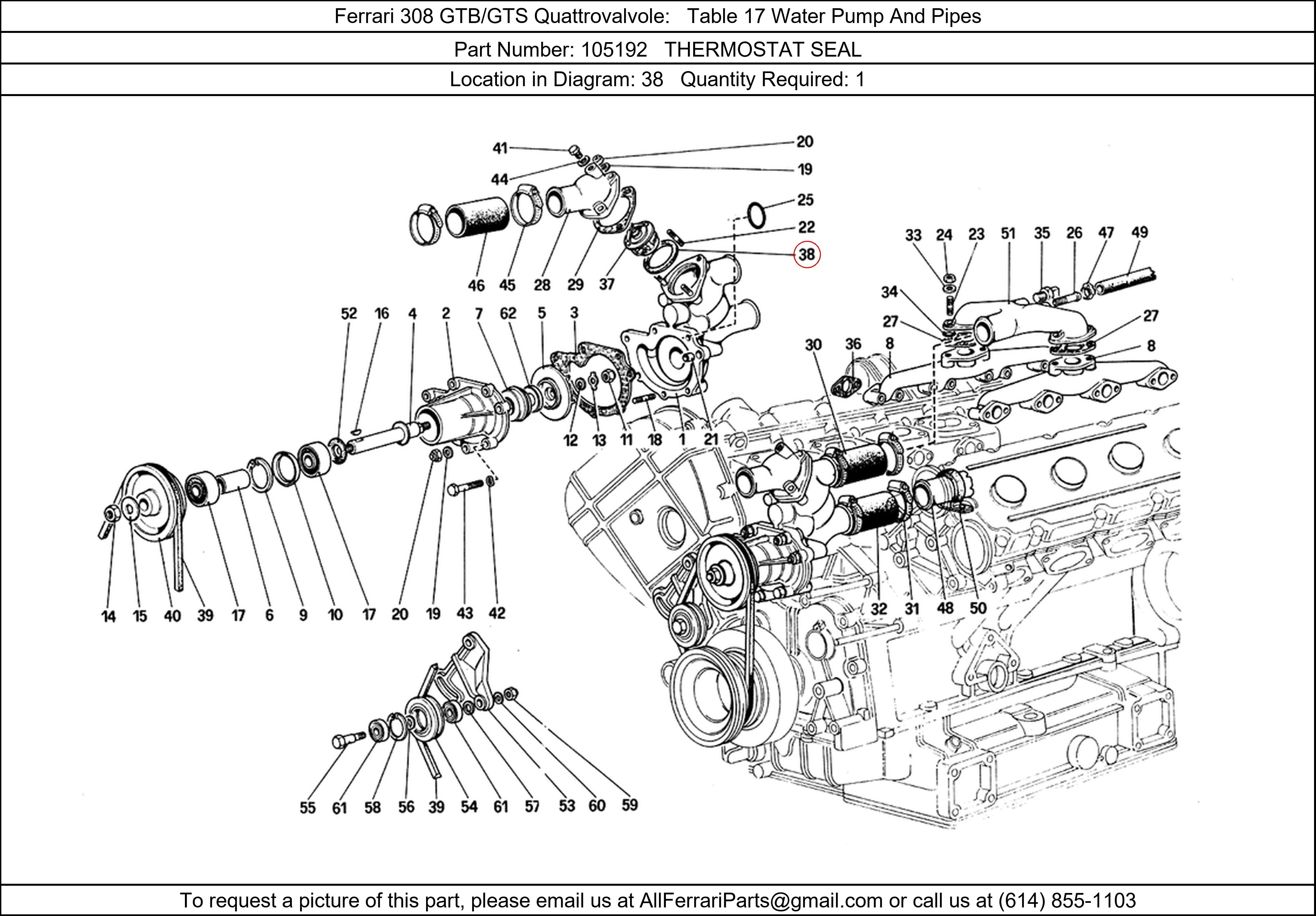 Ferrari Part 105192