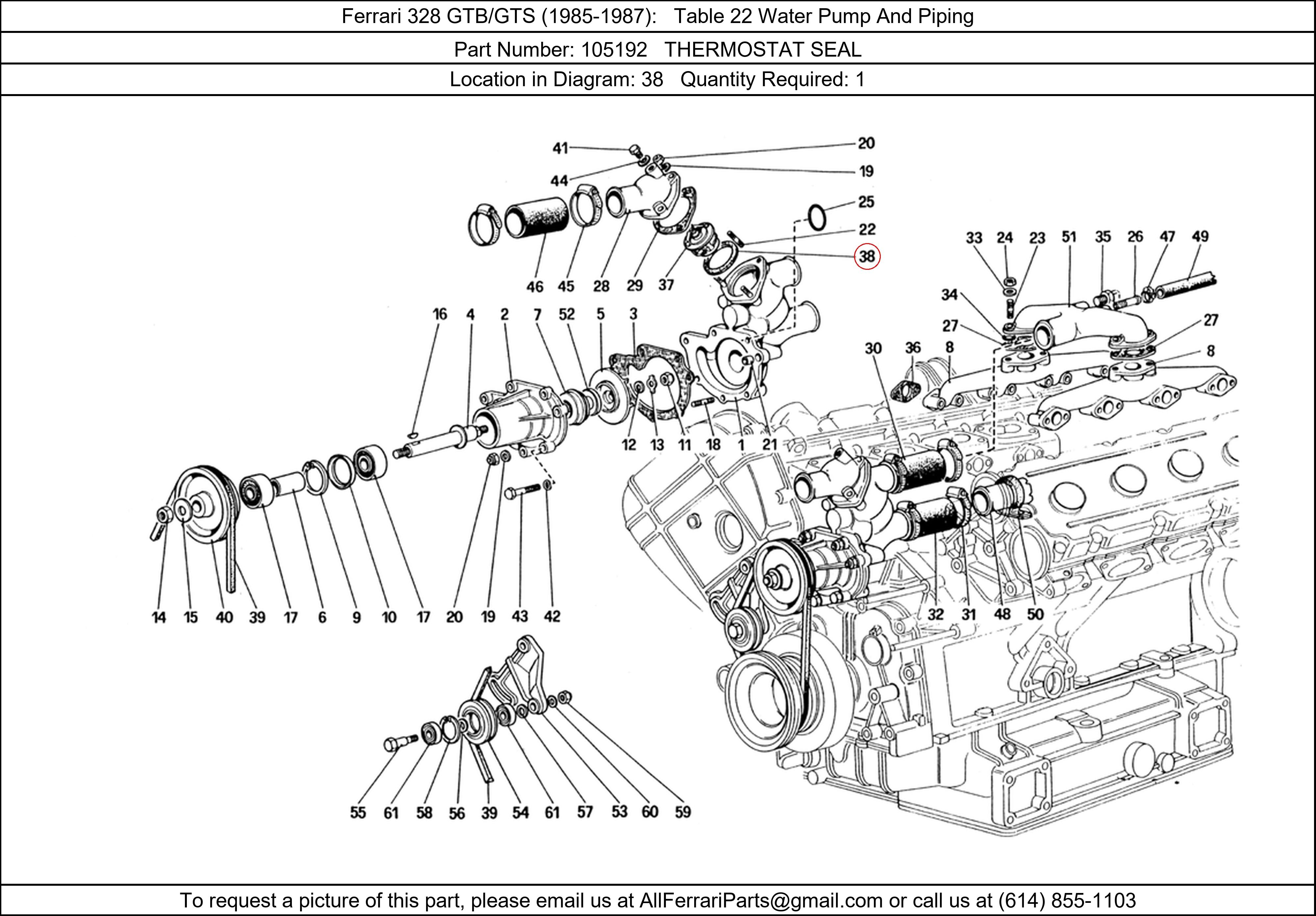 Ferrari Part 105192