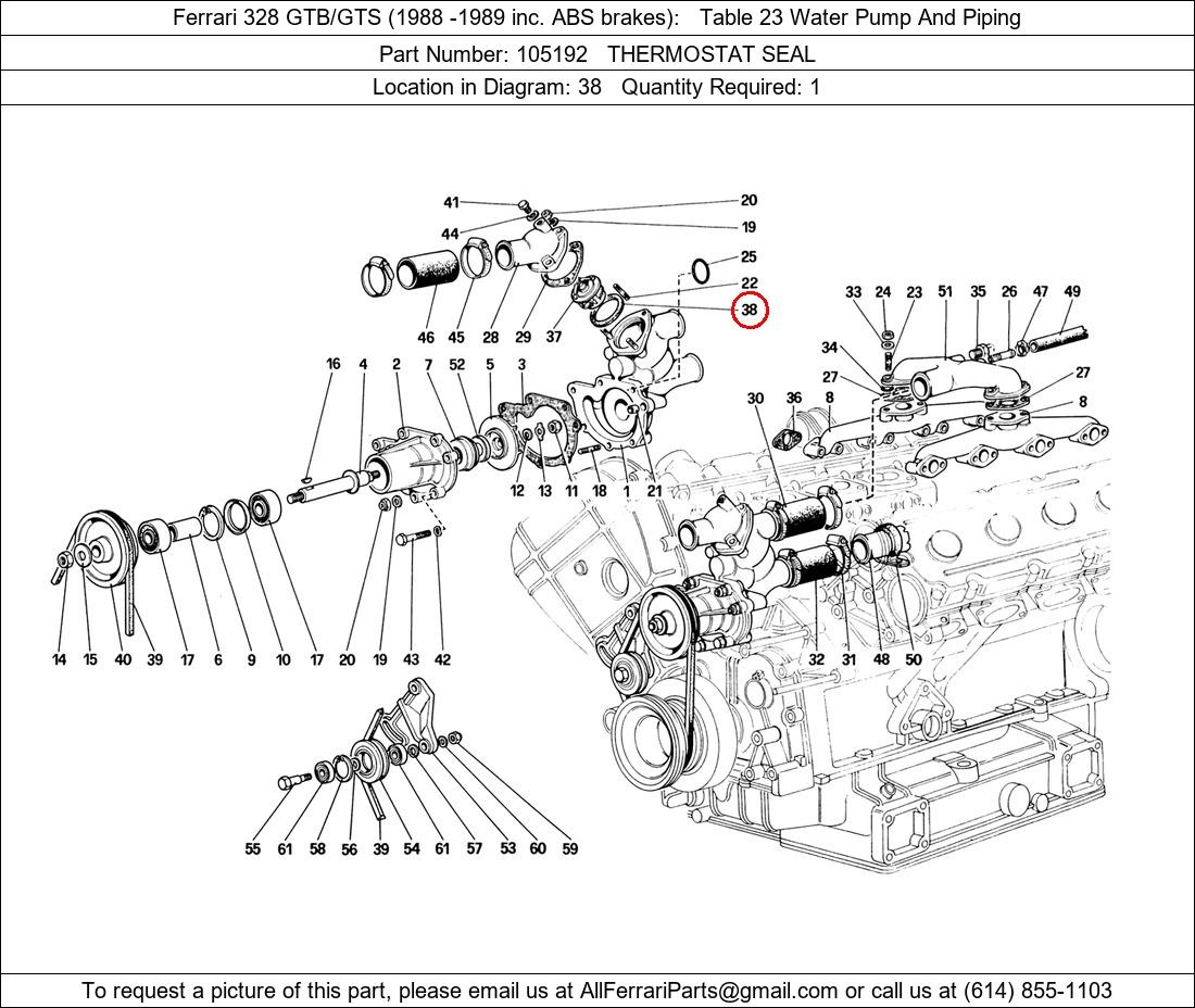 Ferrari Part 105192