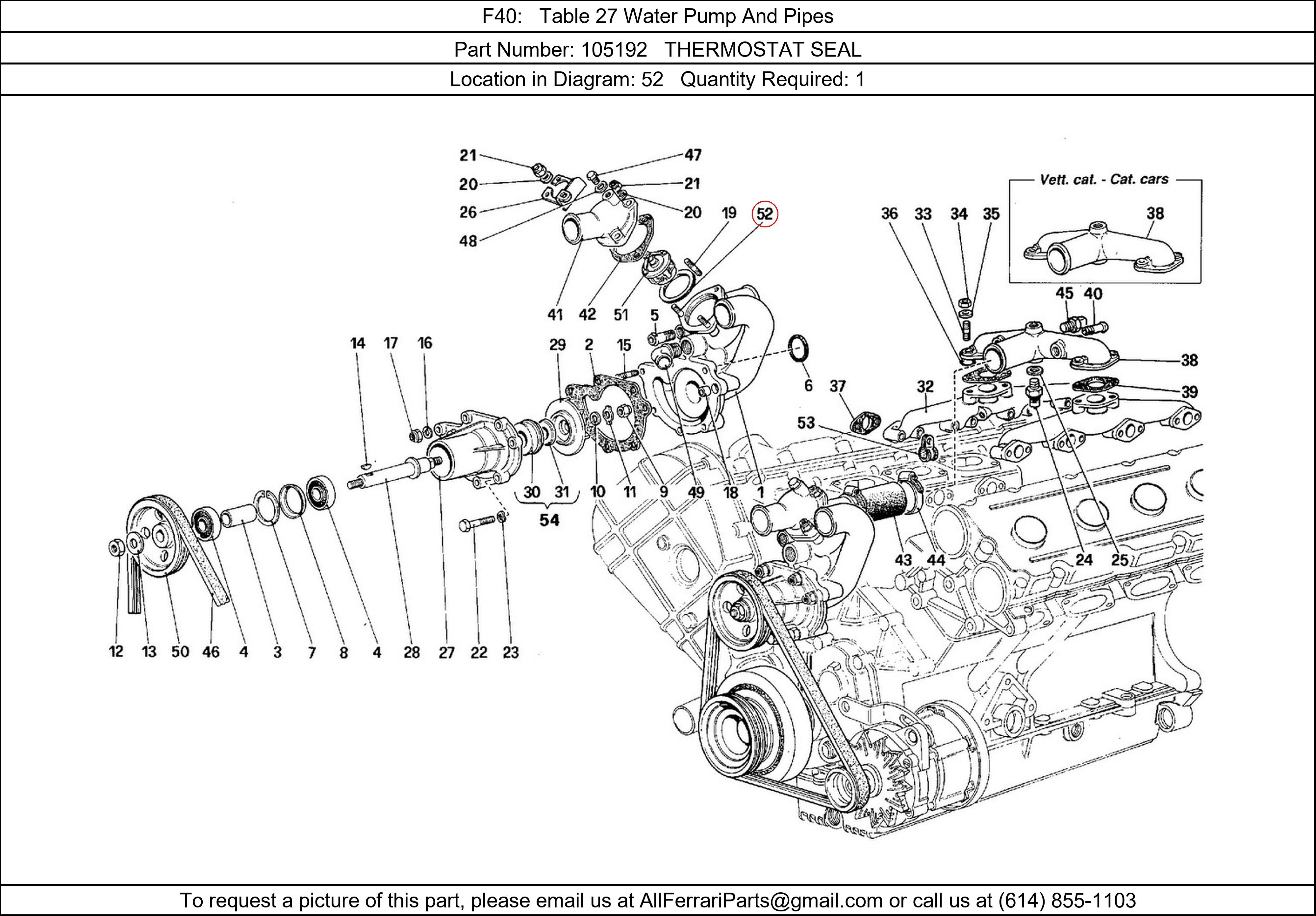 Ferrari Part 105192