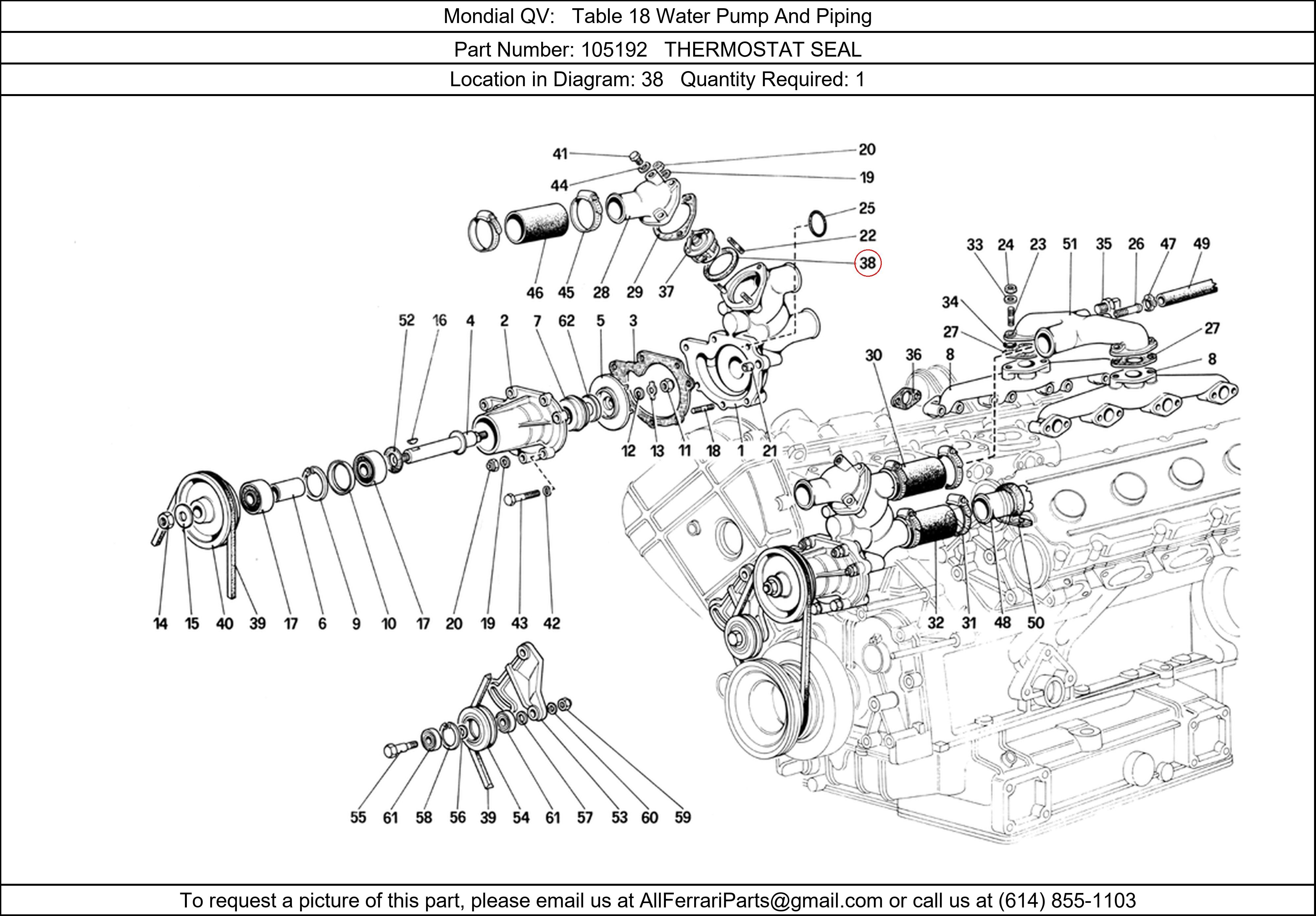 Ferrari Part 105192