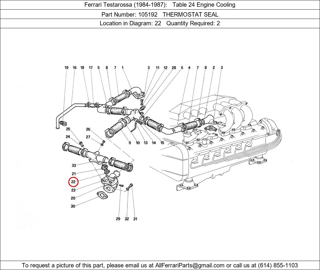 Ferrari Part 105192