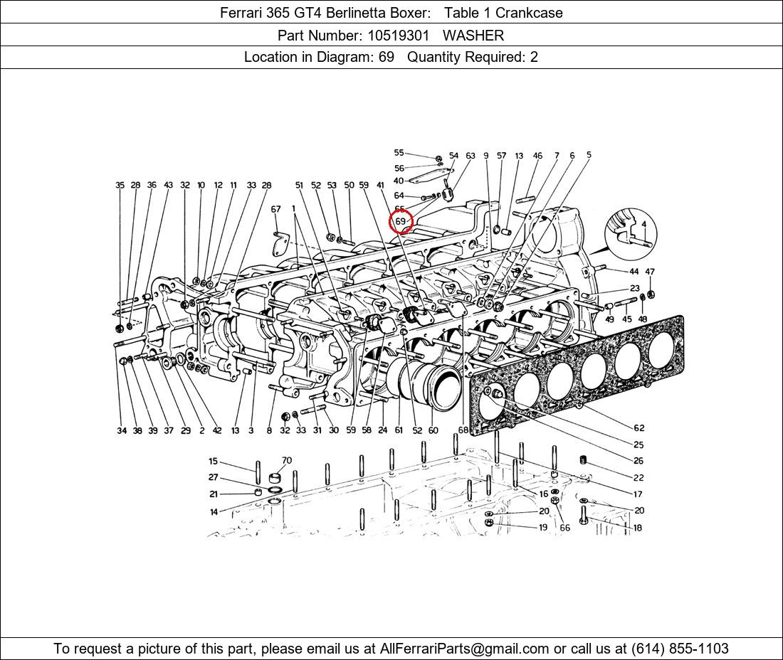 Ferrari Part 10519301