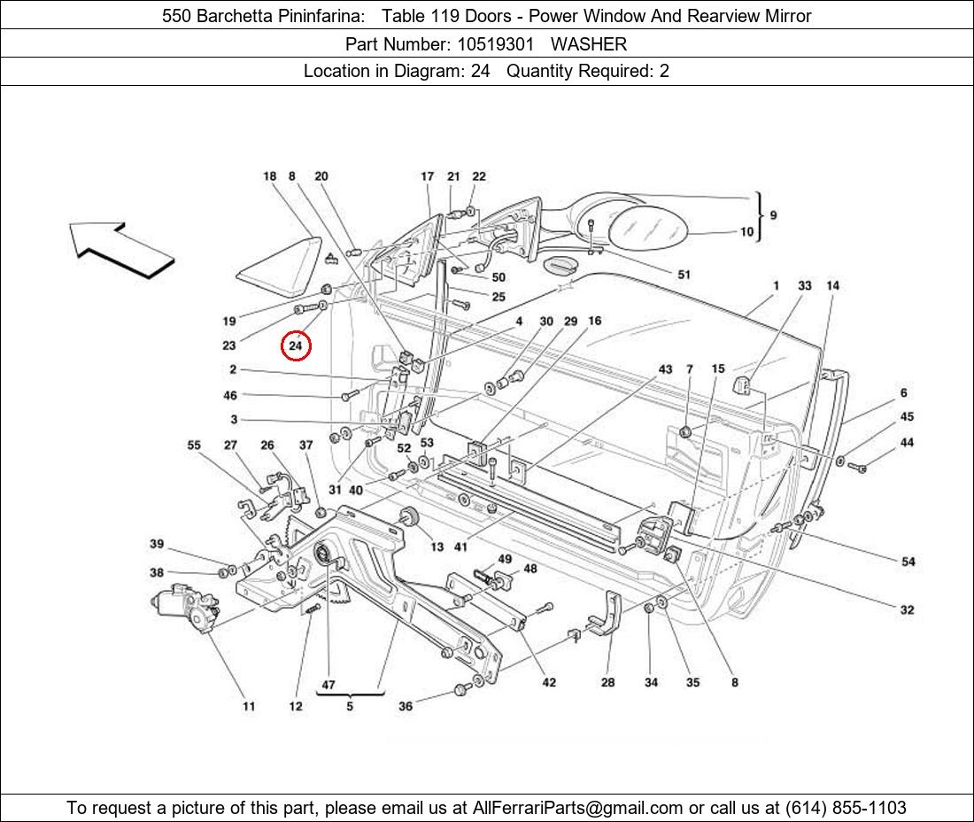 Ferrari Part 10519301