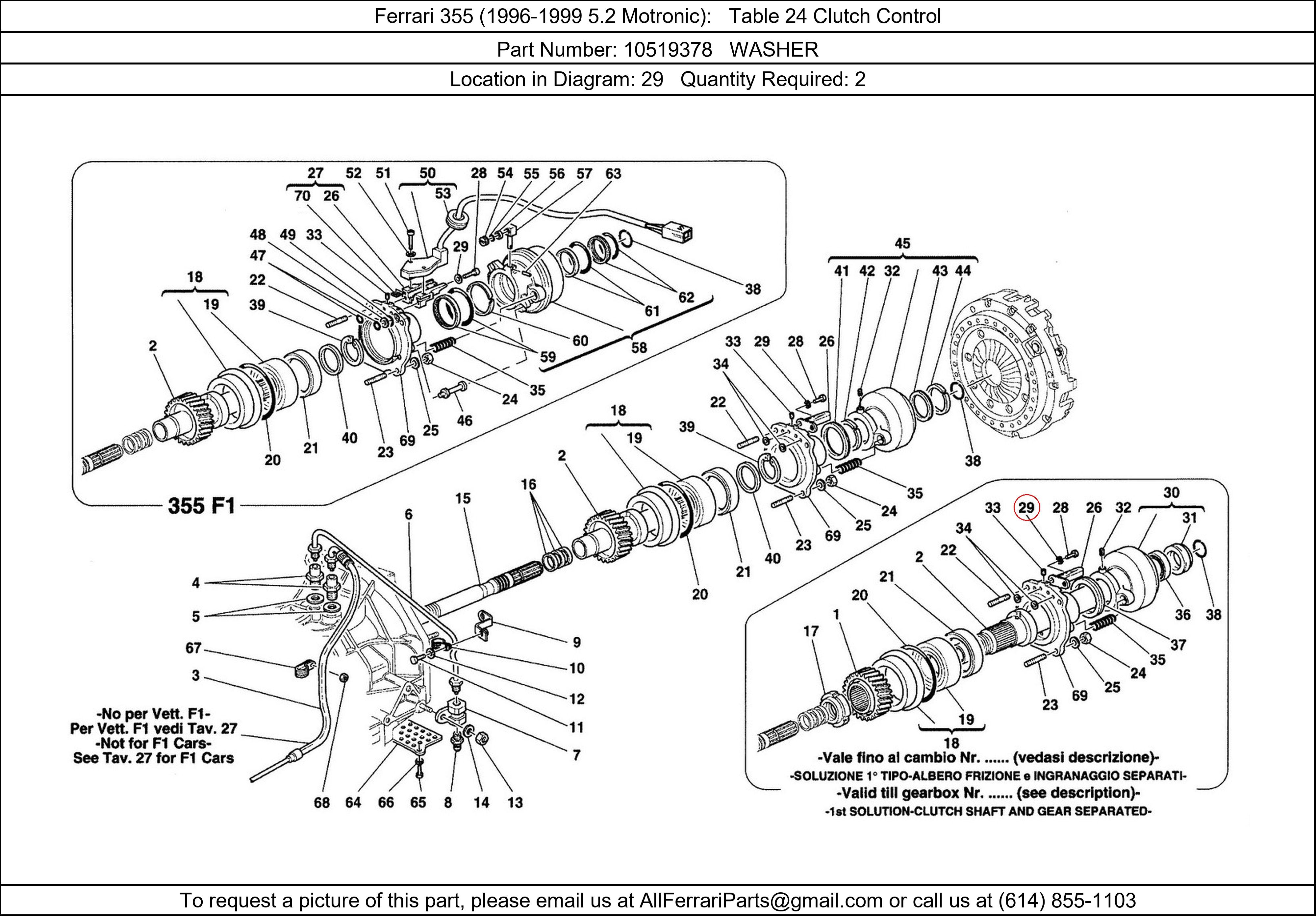 Ferrari Part 10519378