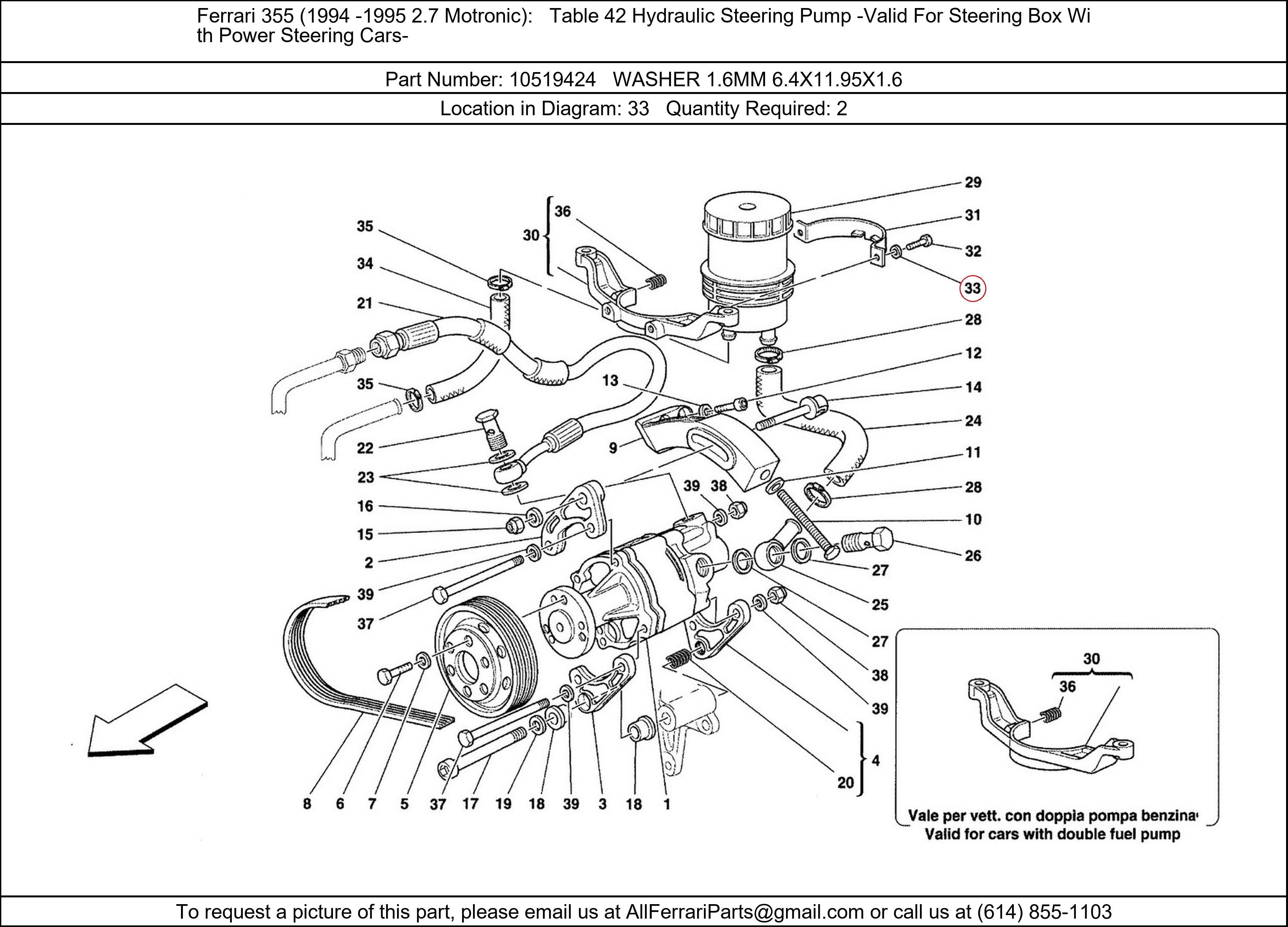 Ferrari Part 10519424