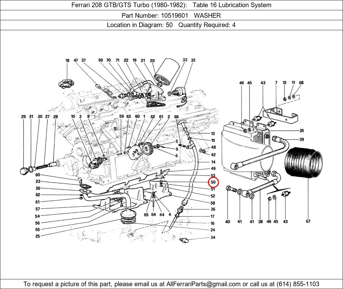 Ferrari Part 10519601