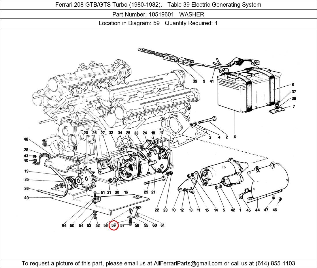 Ferrari Part 10519601