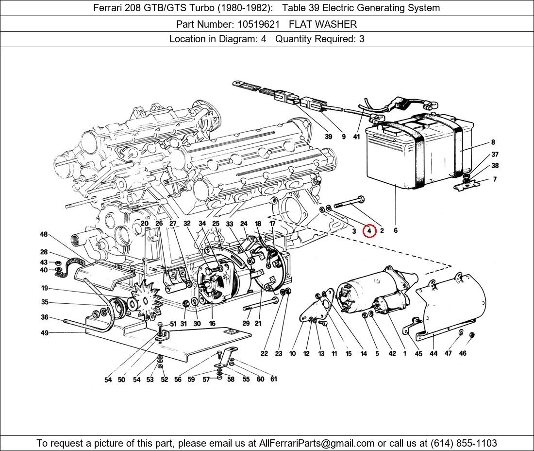 Ferrari Part 10519621