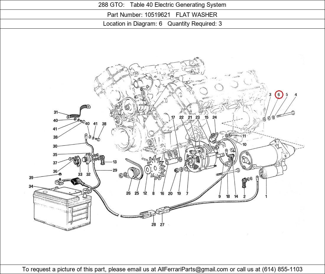 Ferrari Part 10519621