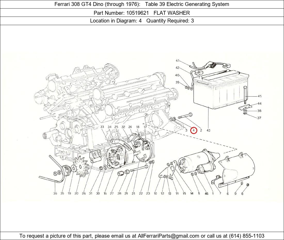 Ferrari Part 10519621