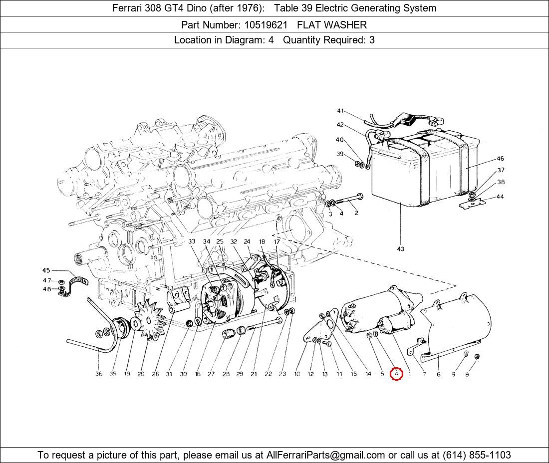 Ferrari Part 10519621