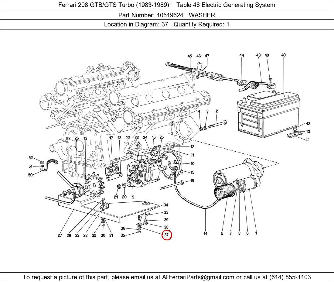 Ferrari Part 10519624