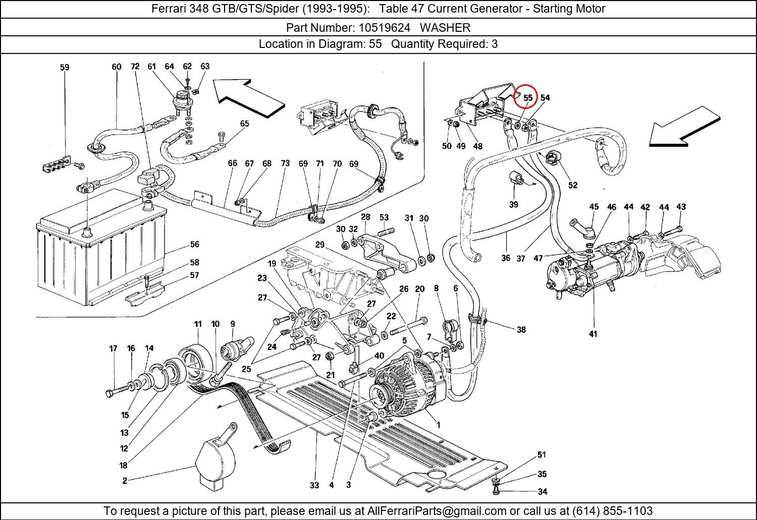 Ferrari Part 10519624