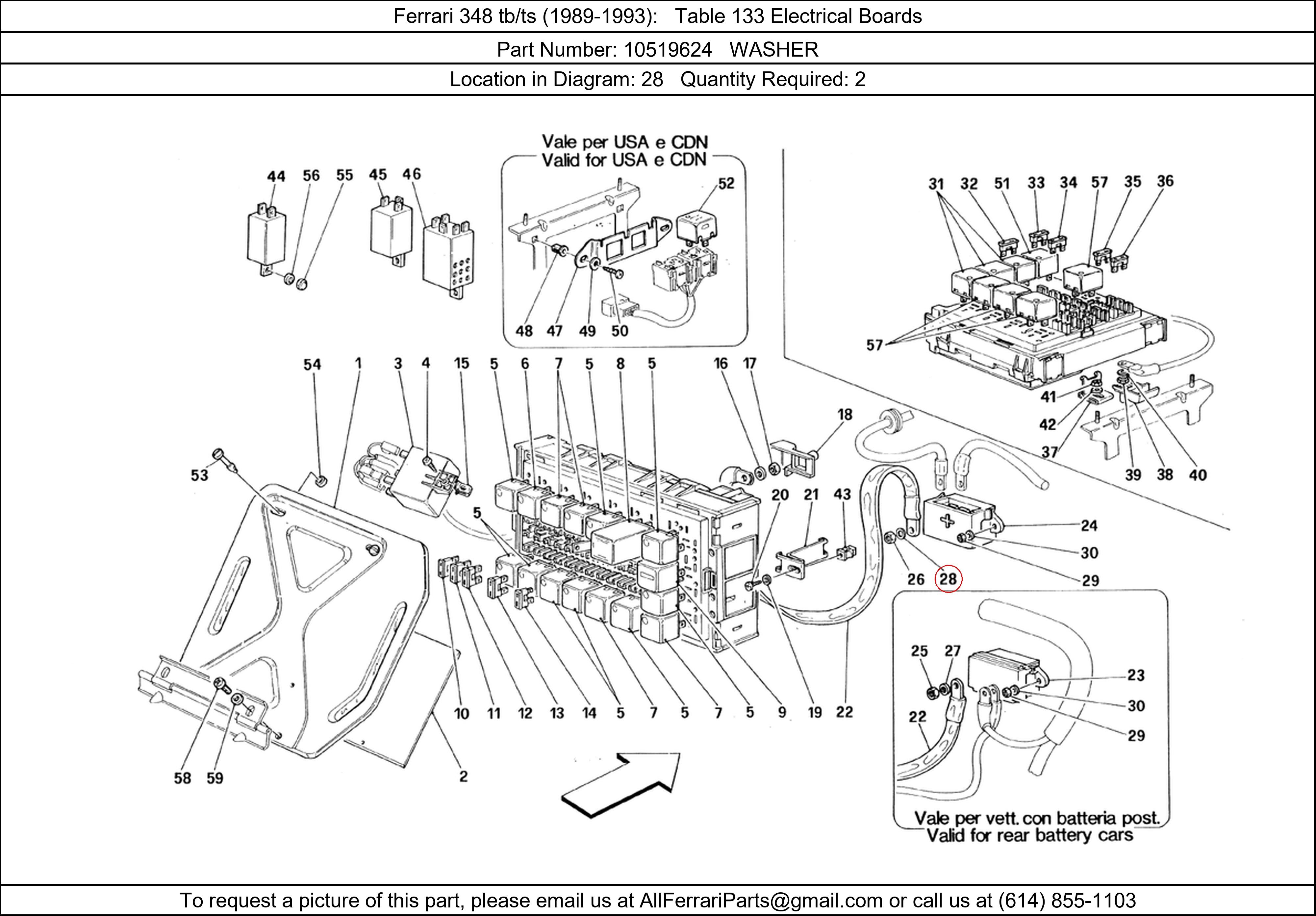 Ferrari Part 10519624