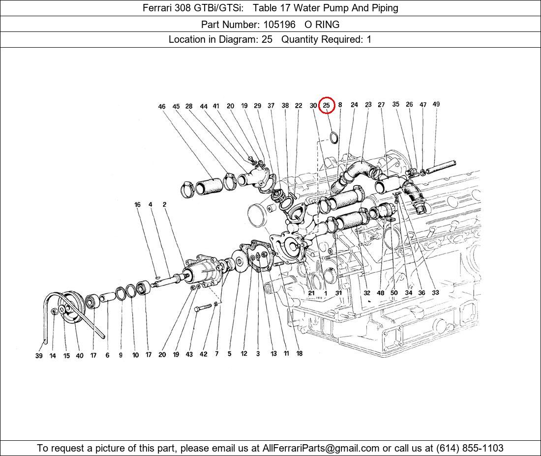 Ferrari Part 105196