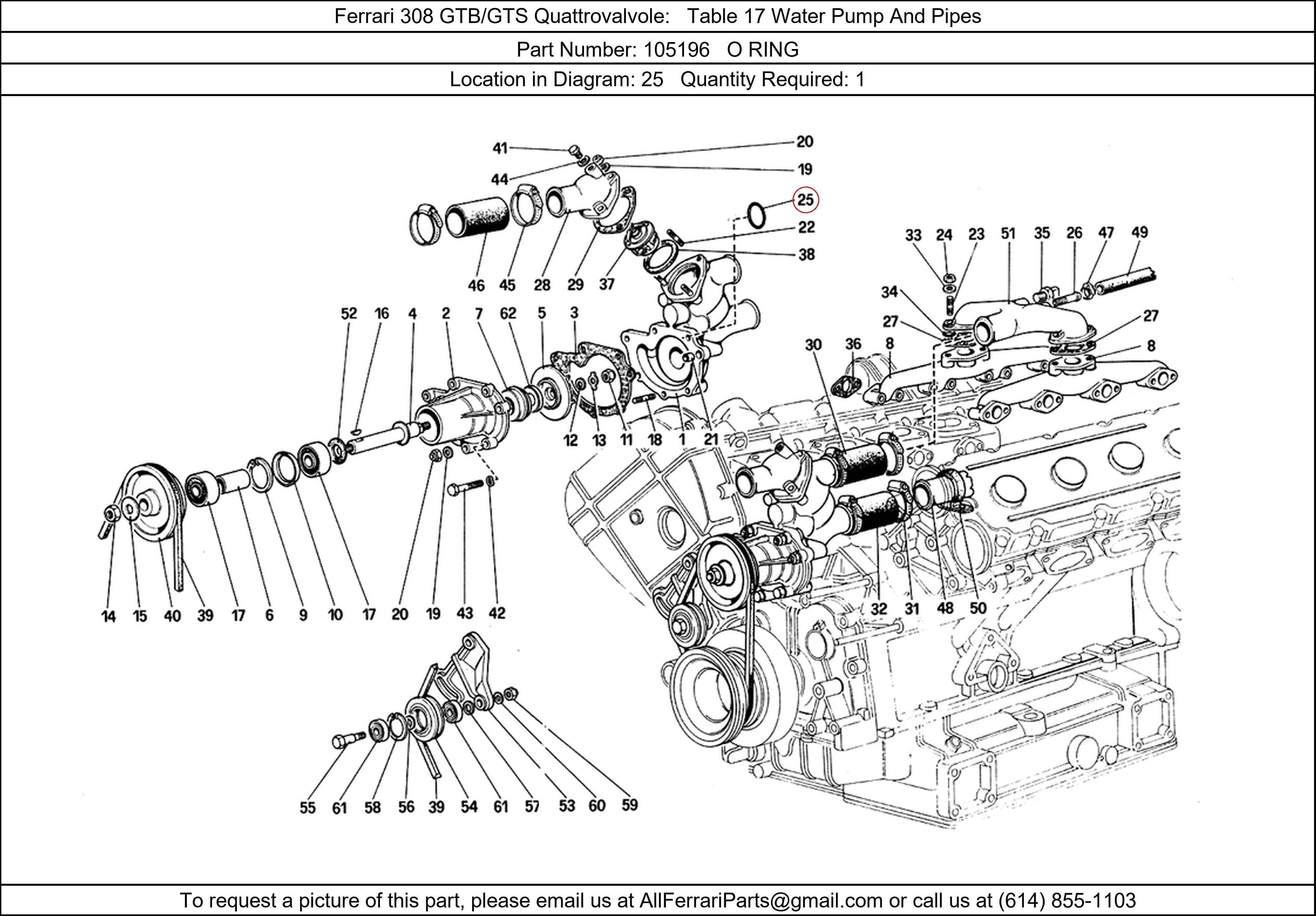 Ferrari Part 105196