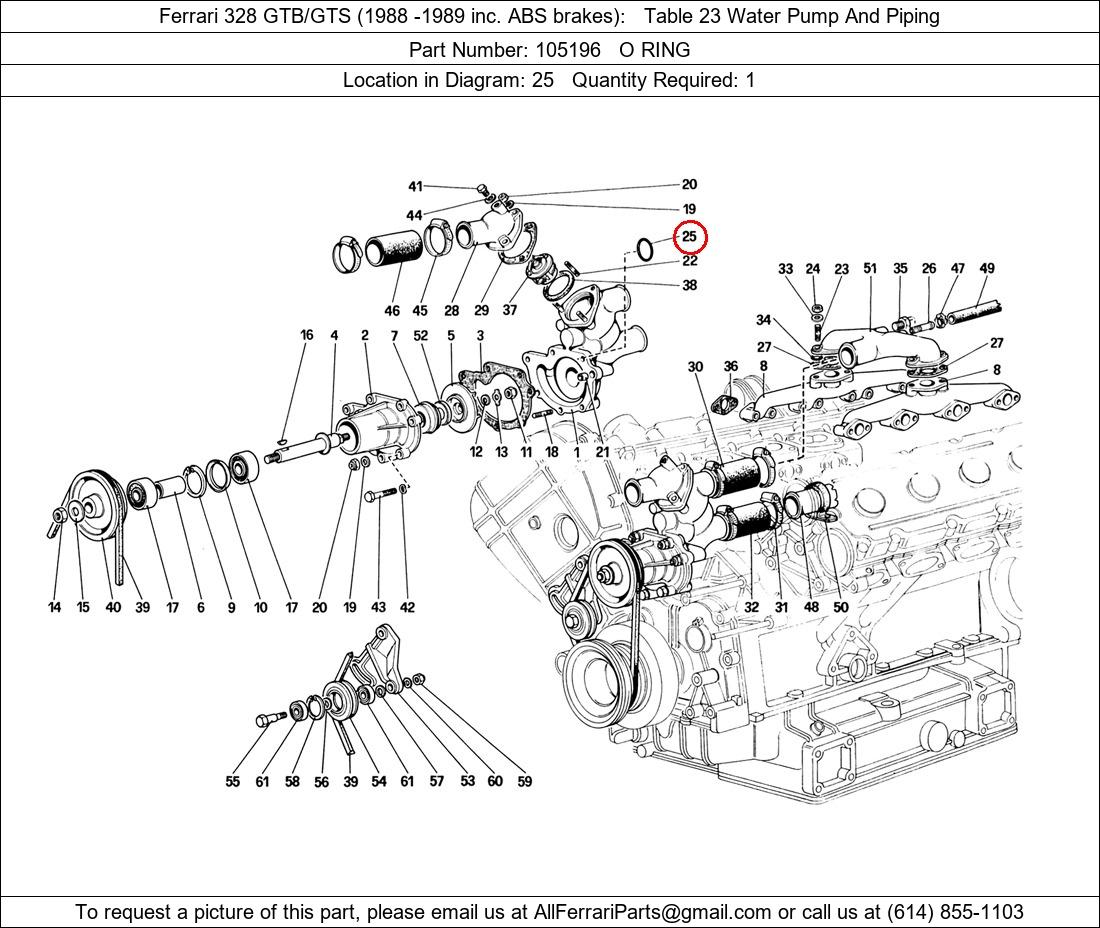 Ferrari Part 105196