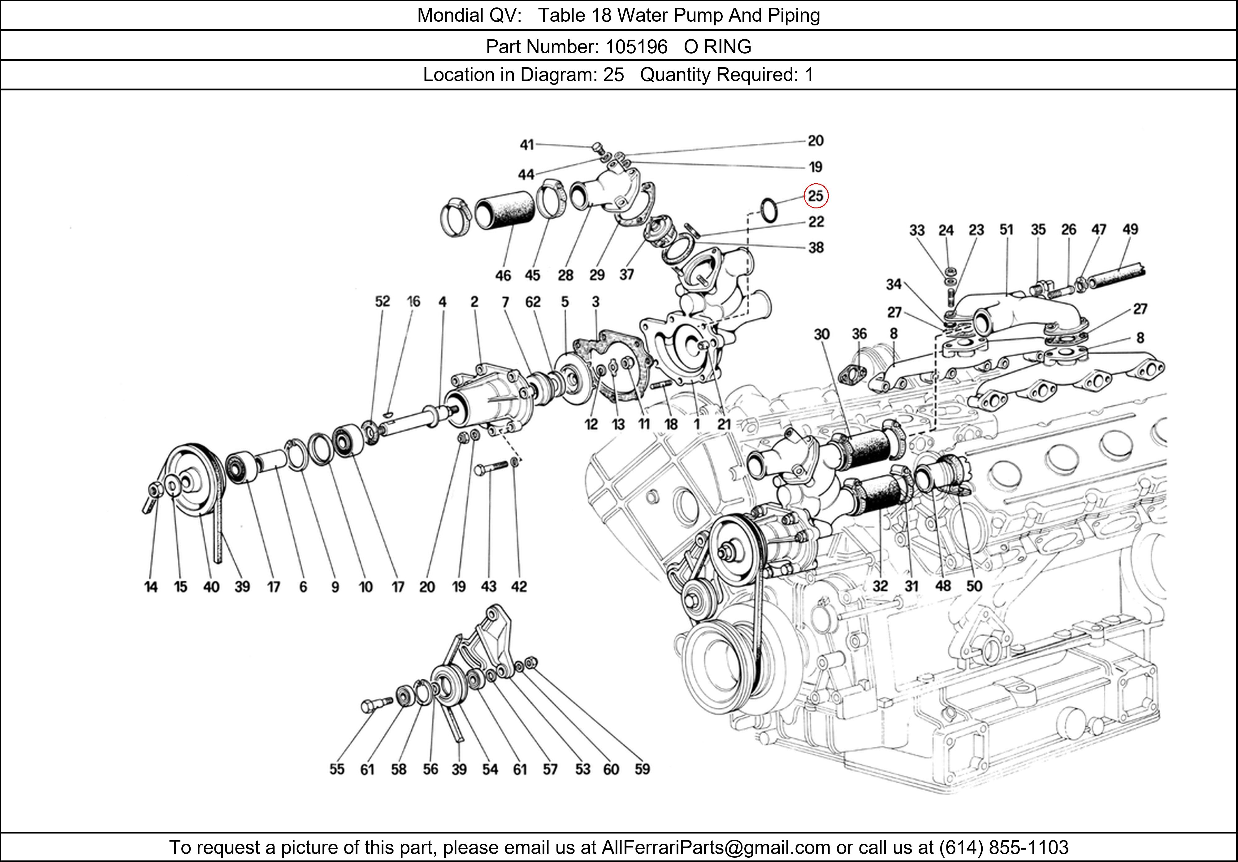 Ferrari Part 105196