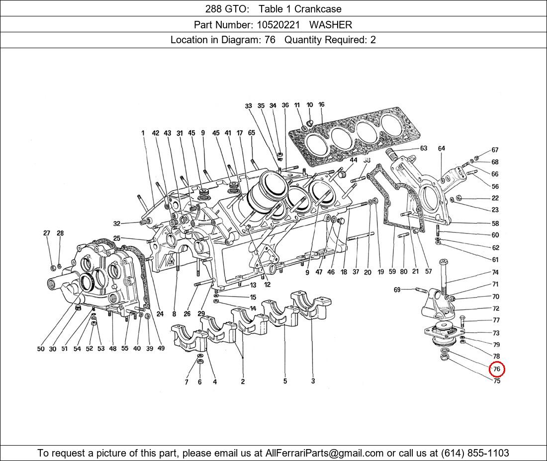 Ferrari Part 10520221