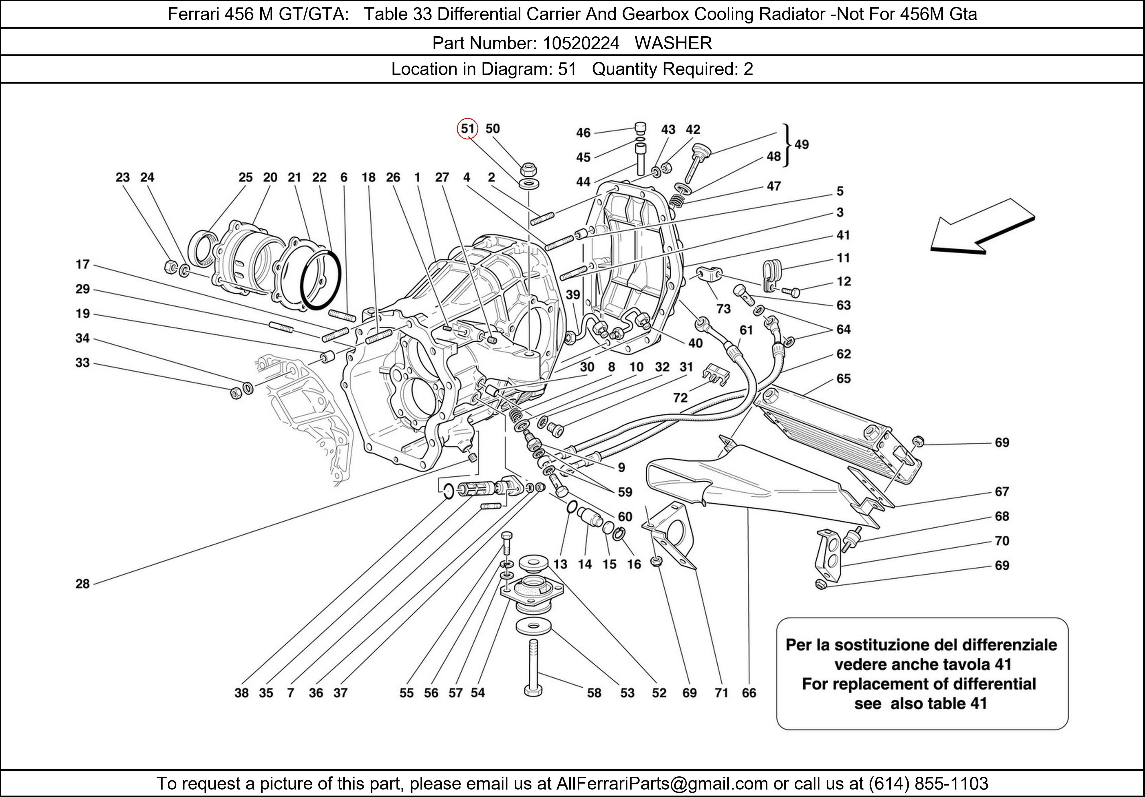 Ferrari Part 10520224