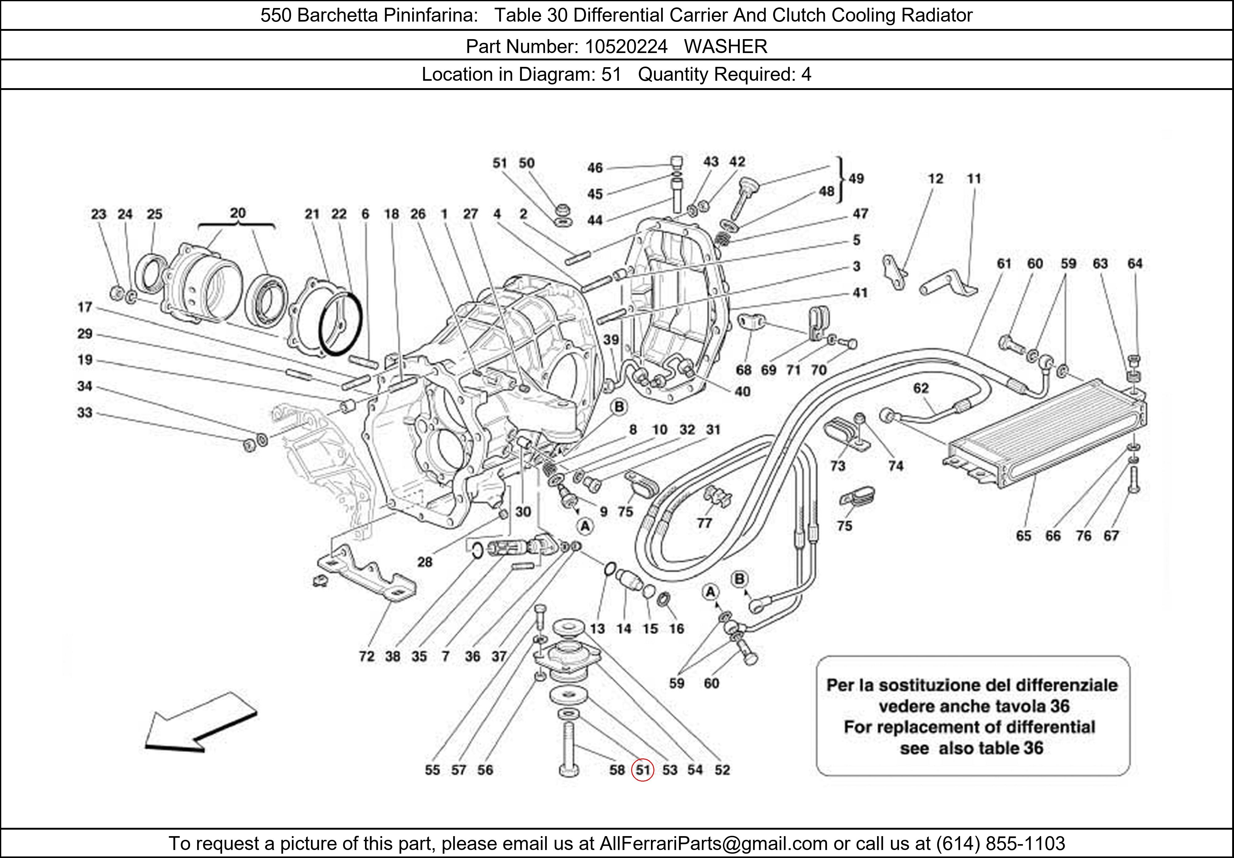 Ferrari Part 10520224