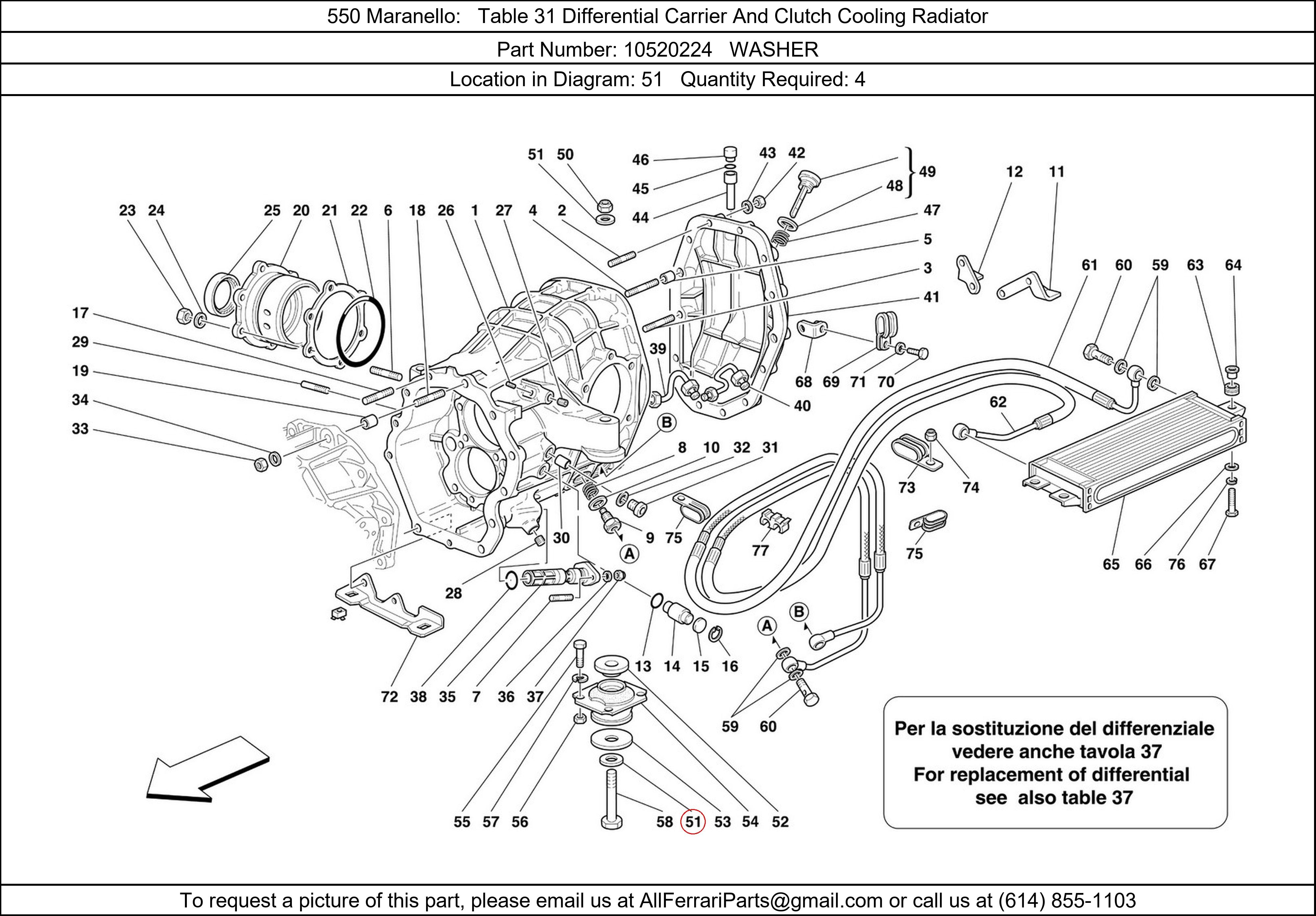 Ferrari Part 10520224