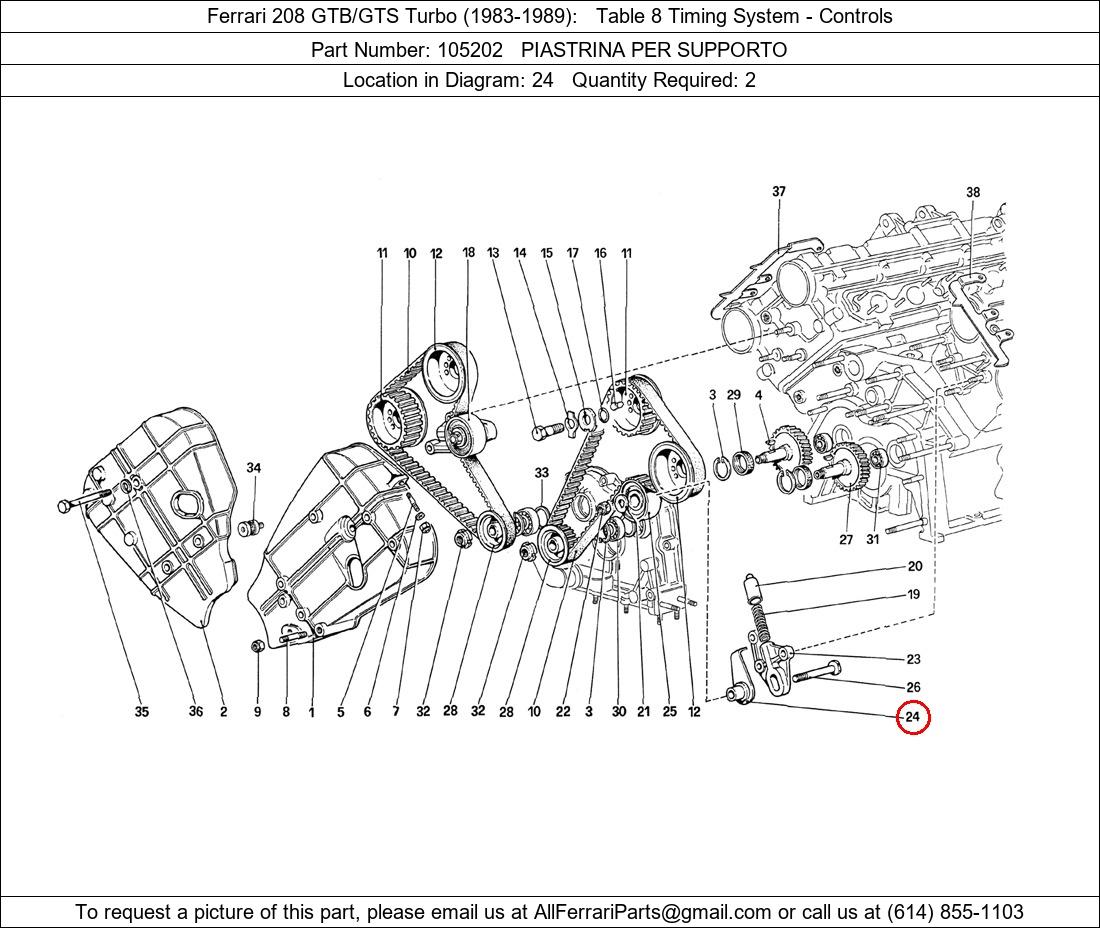 Ferrari Part 105202