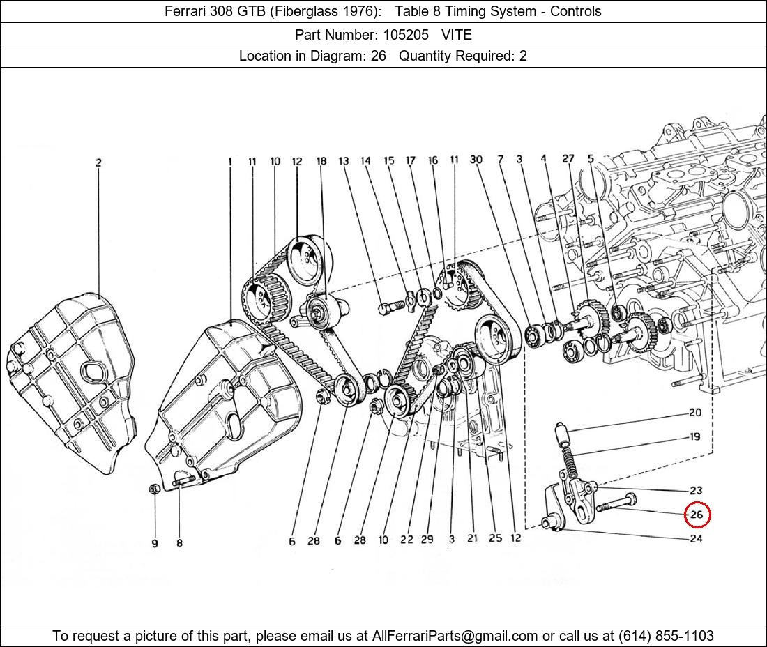 Ferrari Part 105205