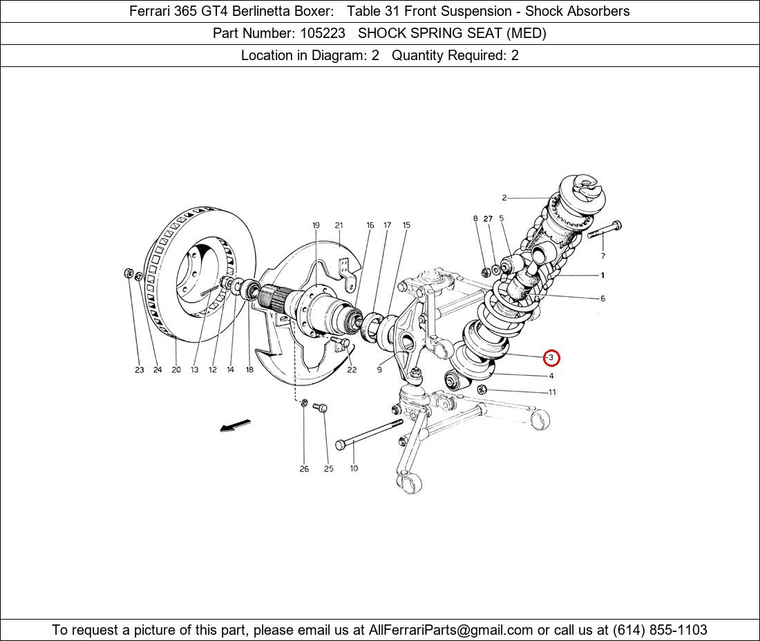 Ferrari Part 105223