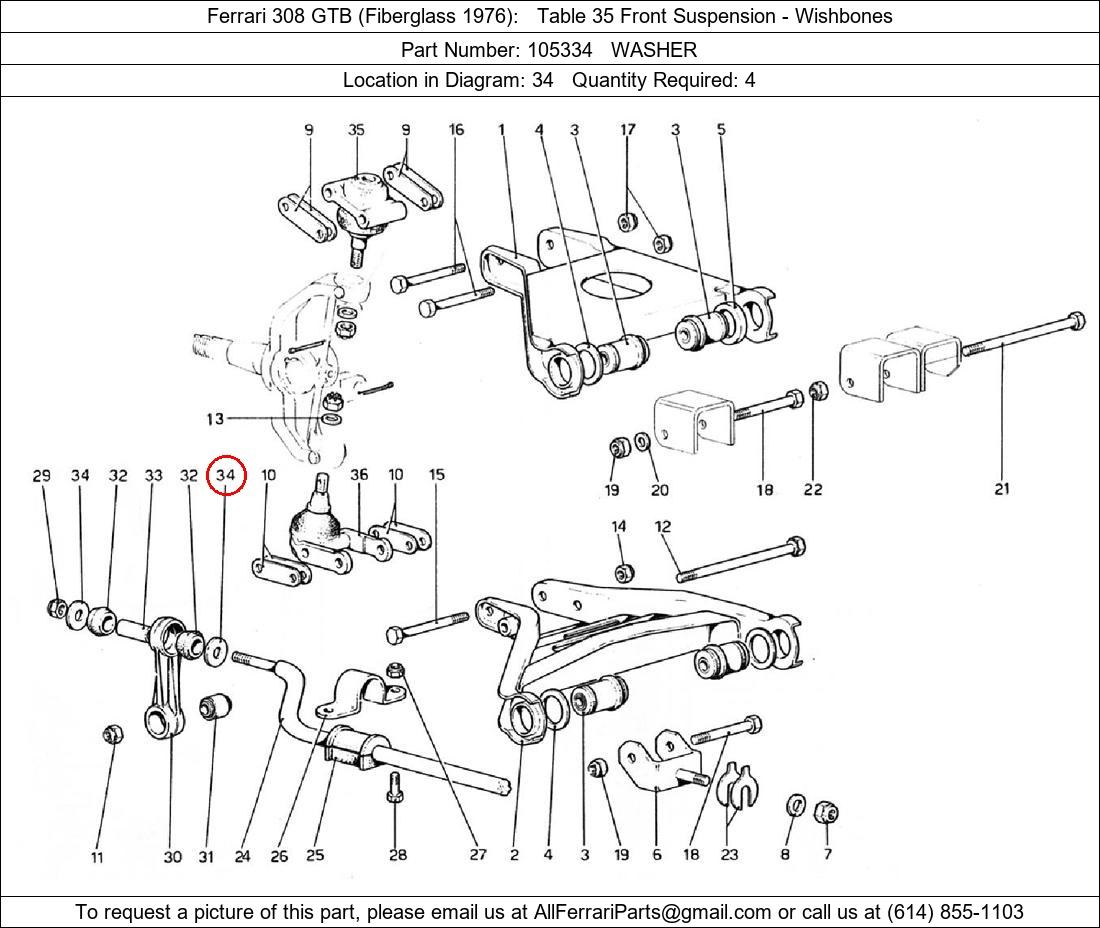 Ferrari Part 105334