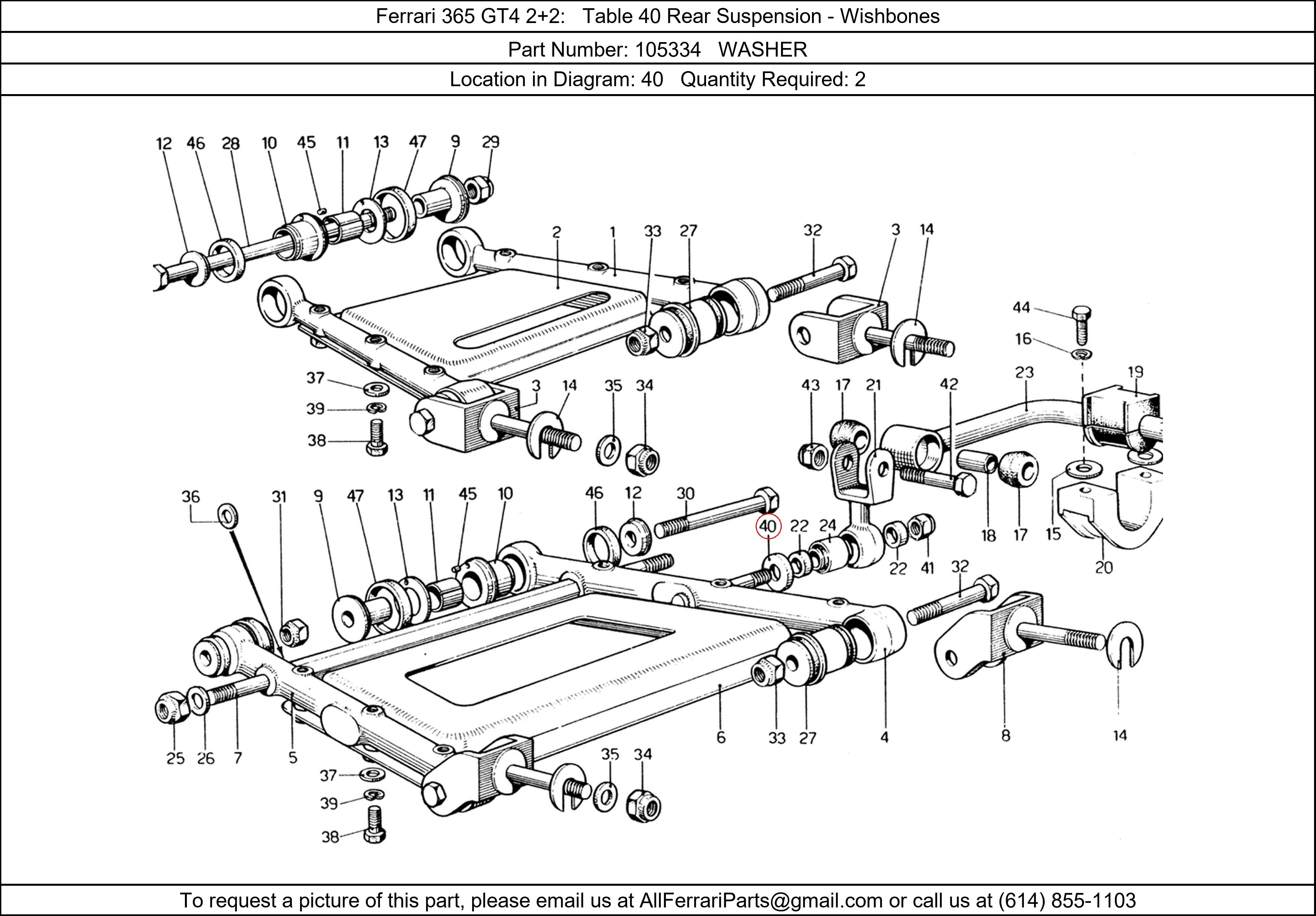 Ferrari Part 105334