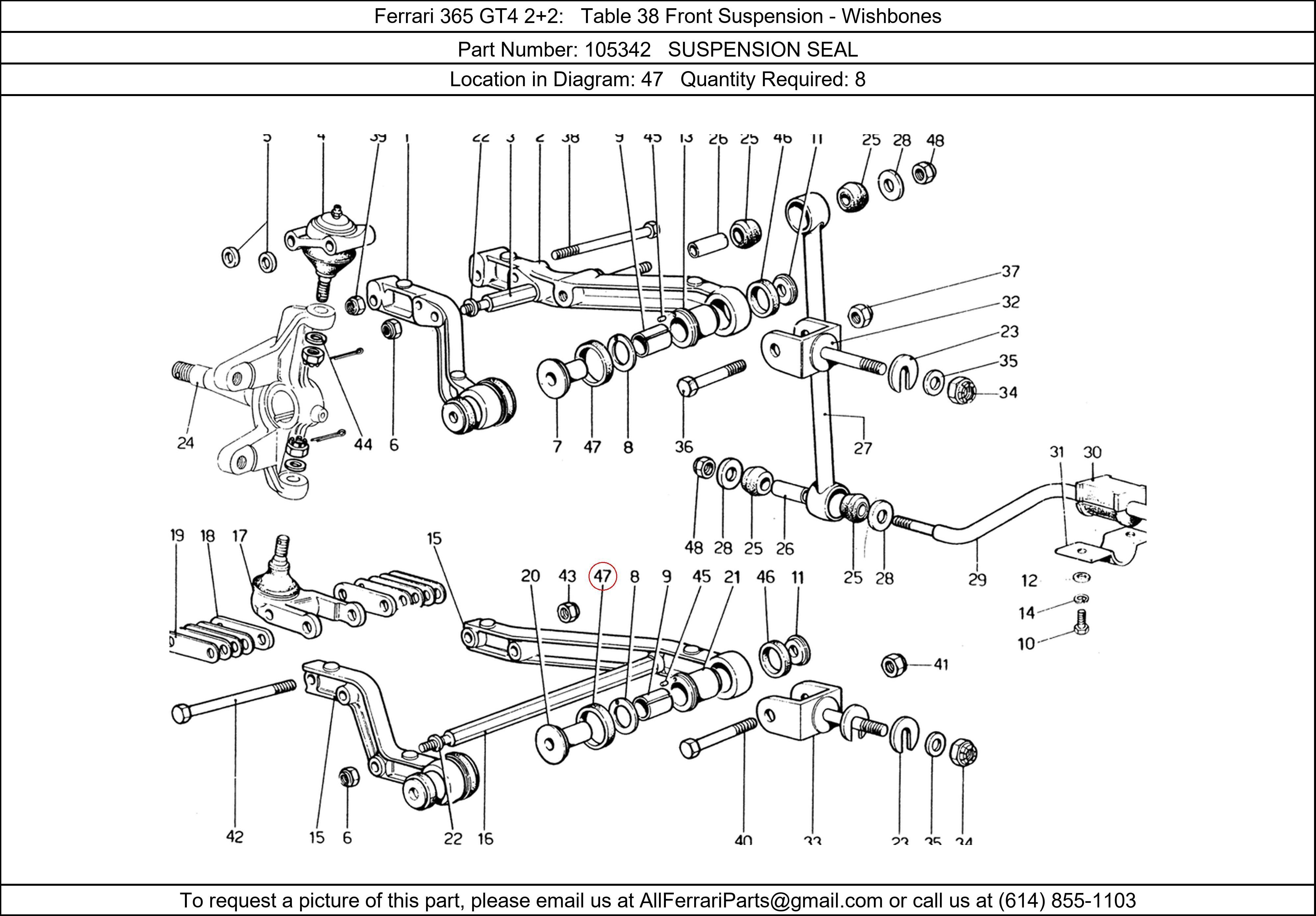 Ferrari Part 105342