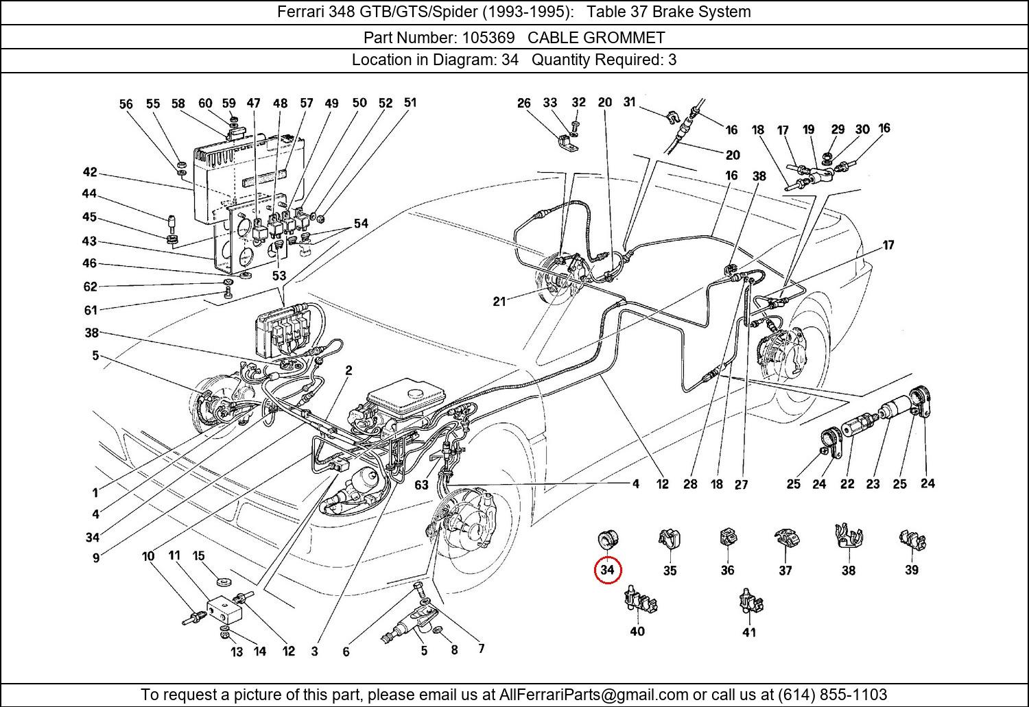 Ferrari Part 105369