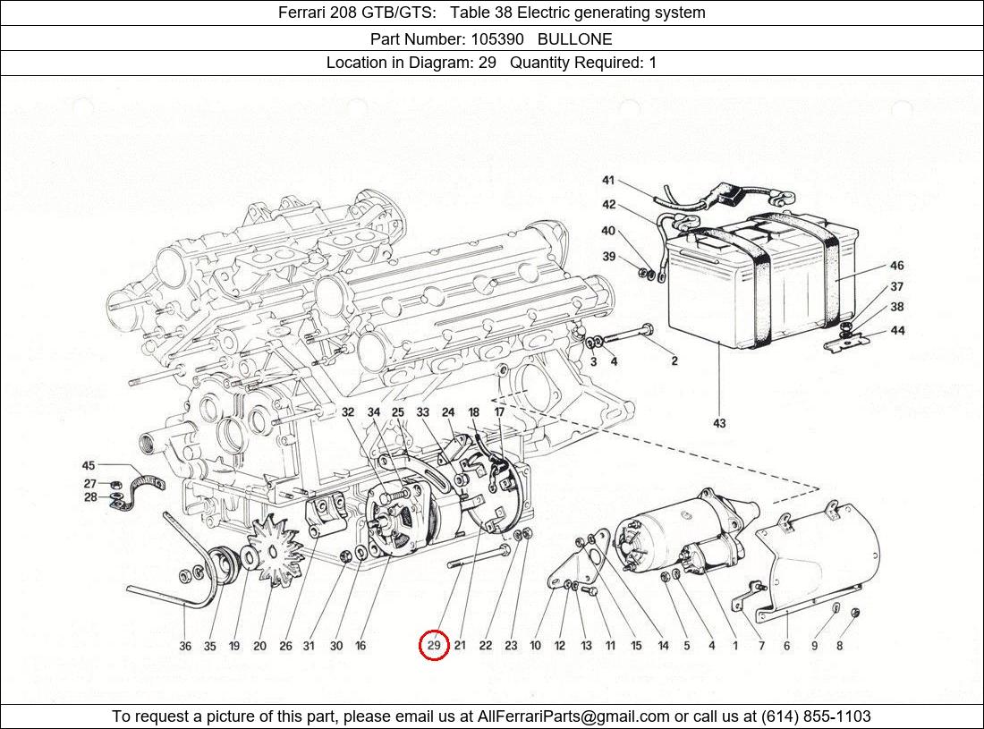 Ferrari Part 105390