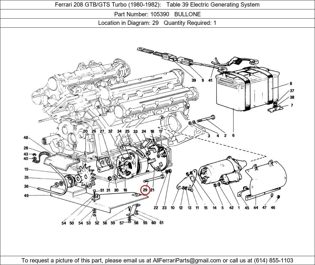 Ferrari Part 105390