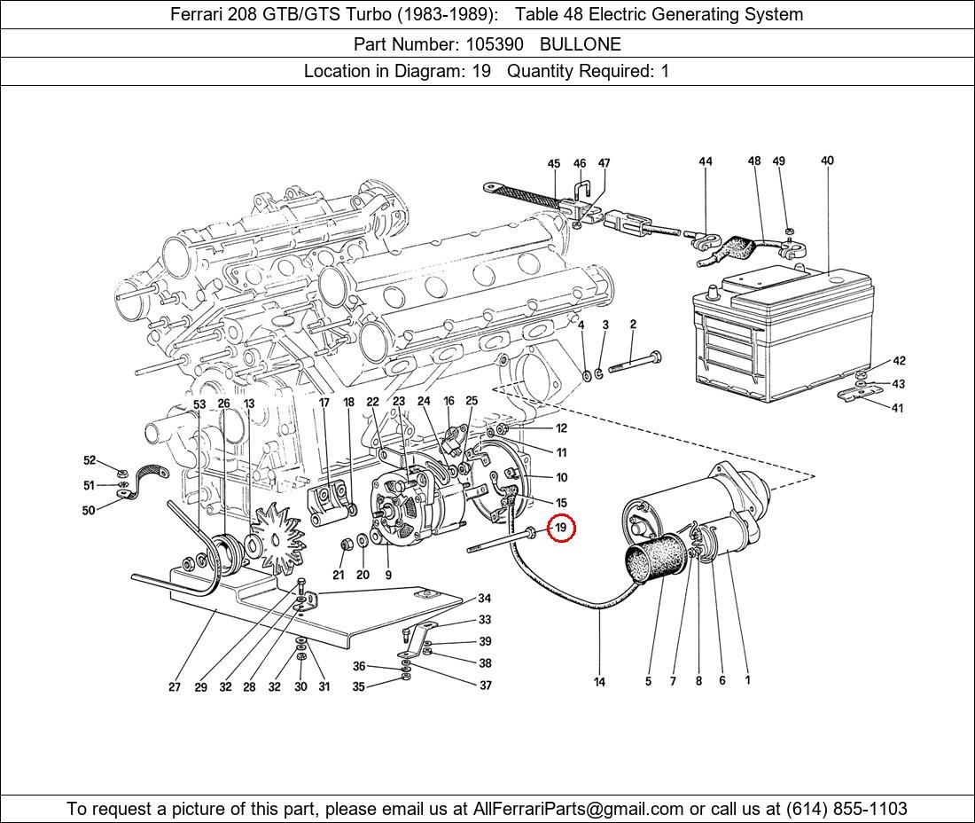 Ferrari Part 105390