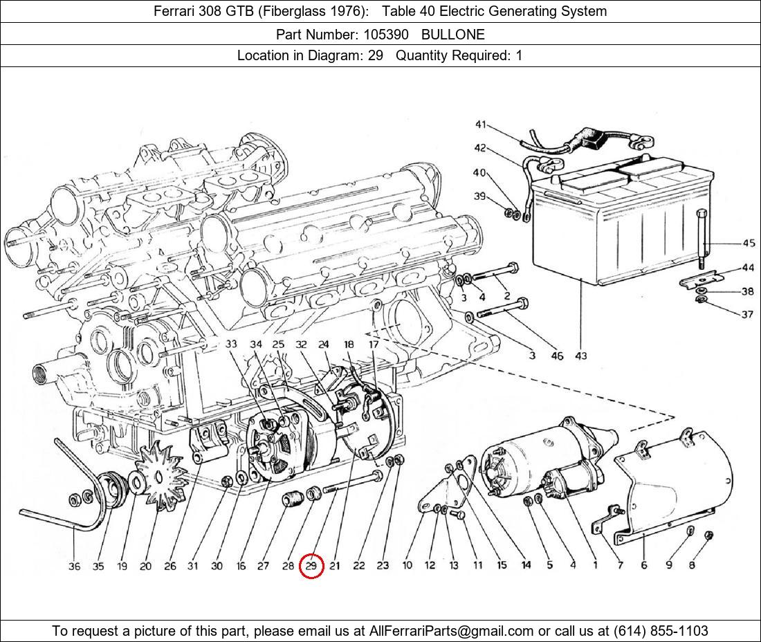 Ferrari Part 105390