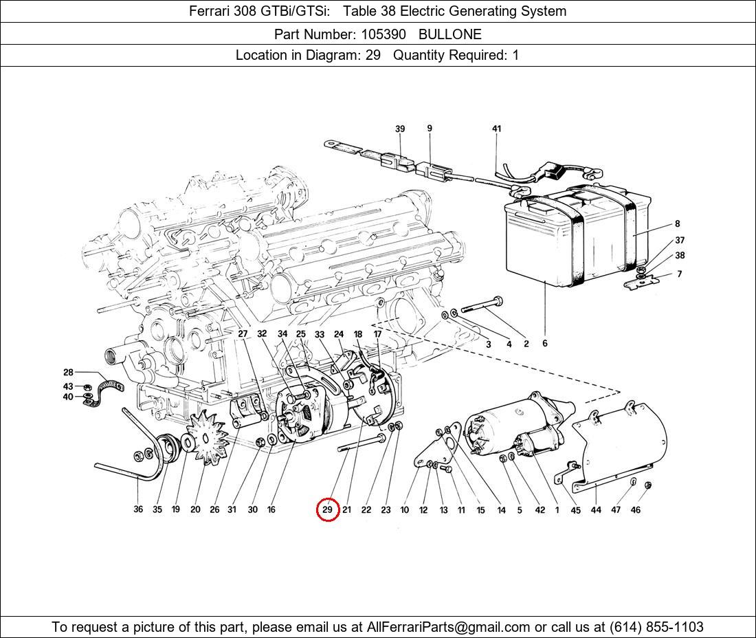 Ferrari Part 105390