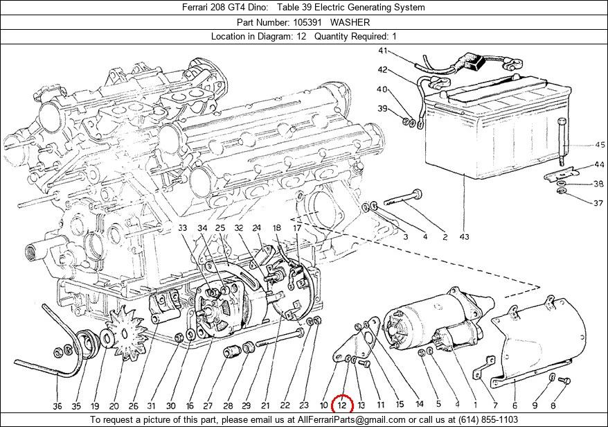 Ferrari Part 105391