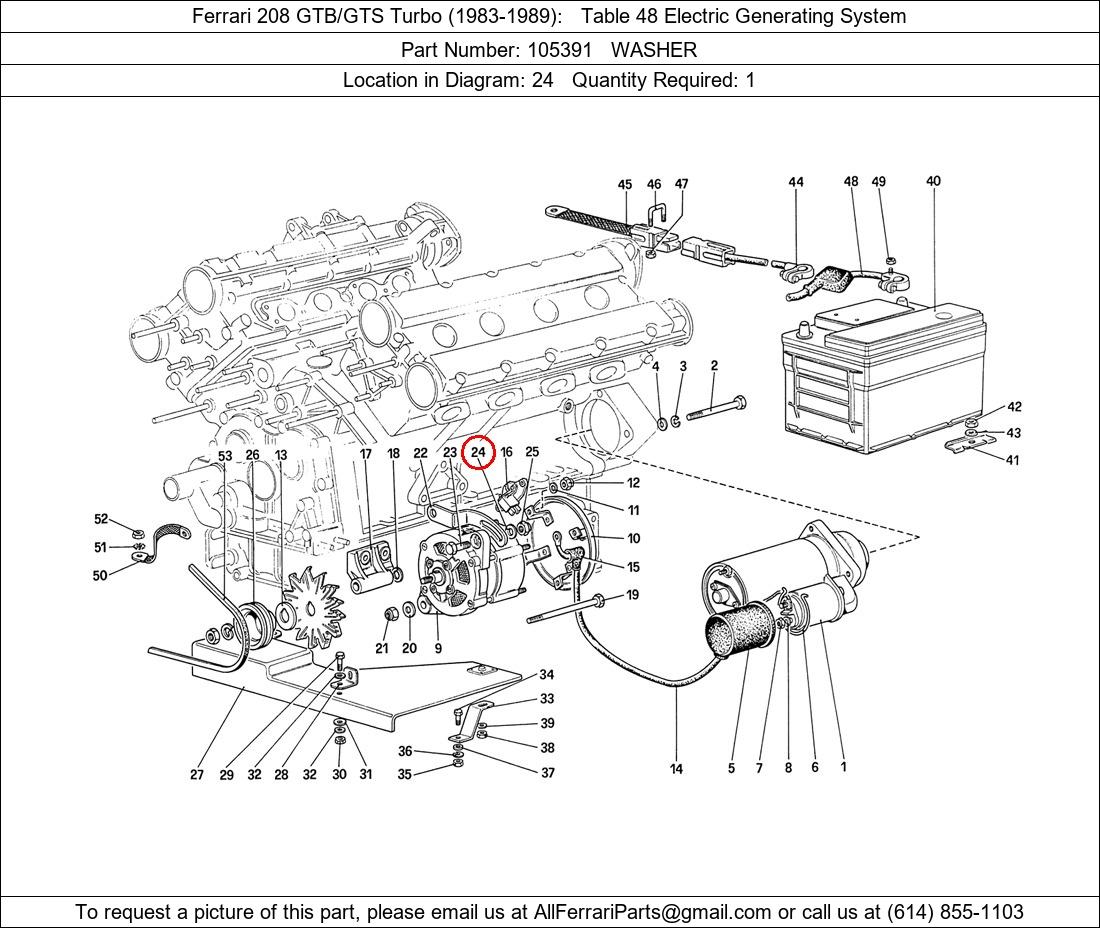 Ferrari Part 105391