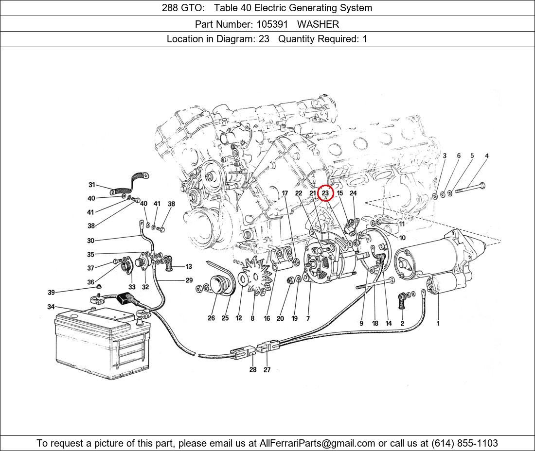 Ferrari Part 105391