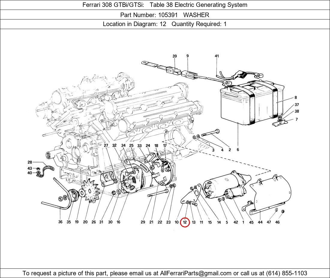 Ferrari Part 105391