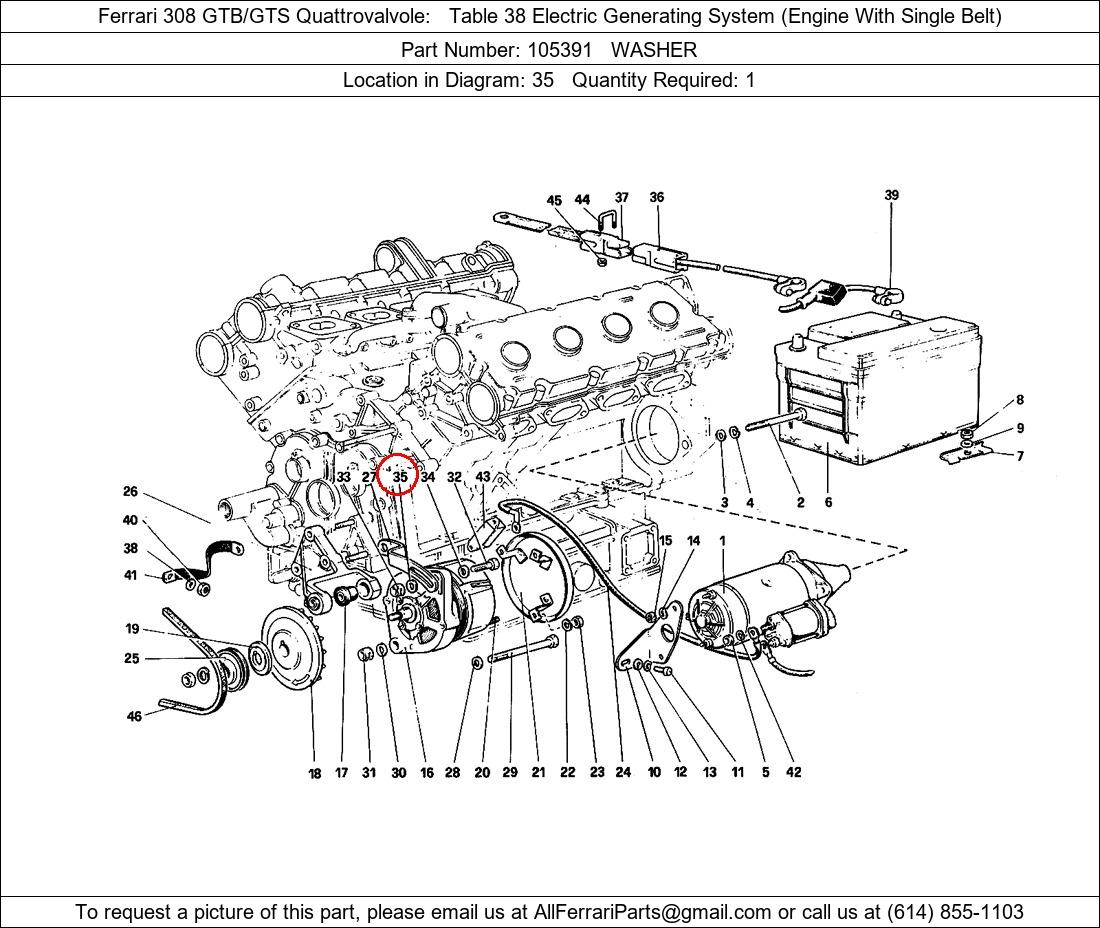 Ferrari Part 105391