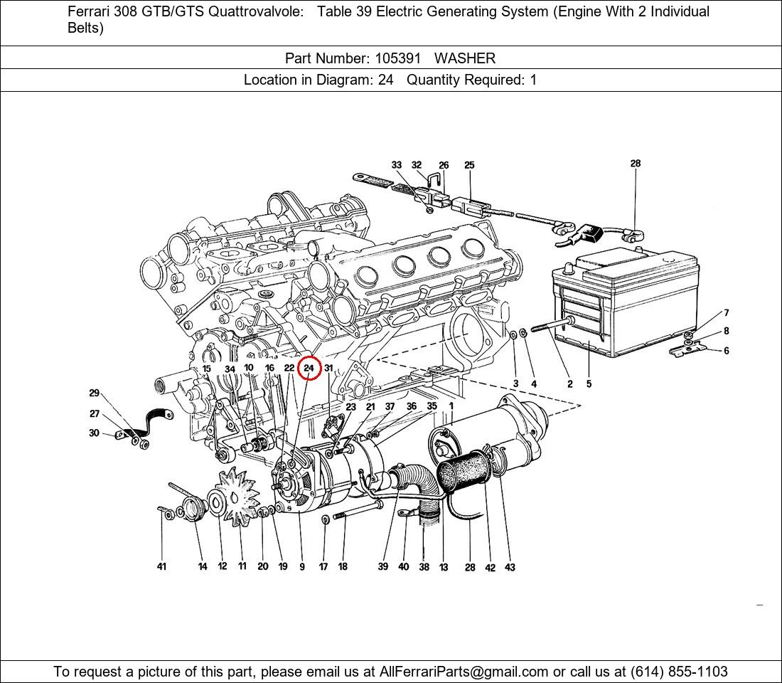 Ferrari Part 105391