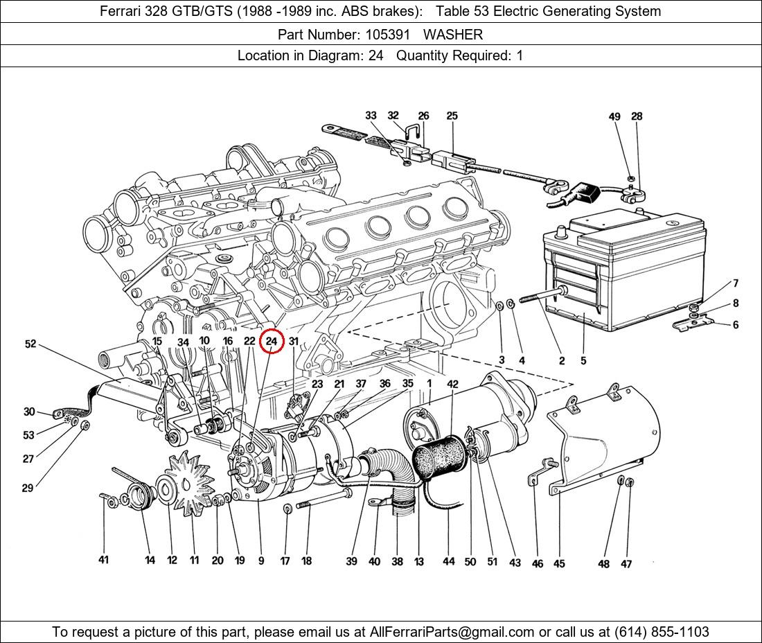 Ferrari Part 105391