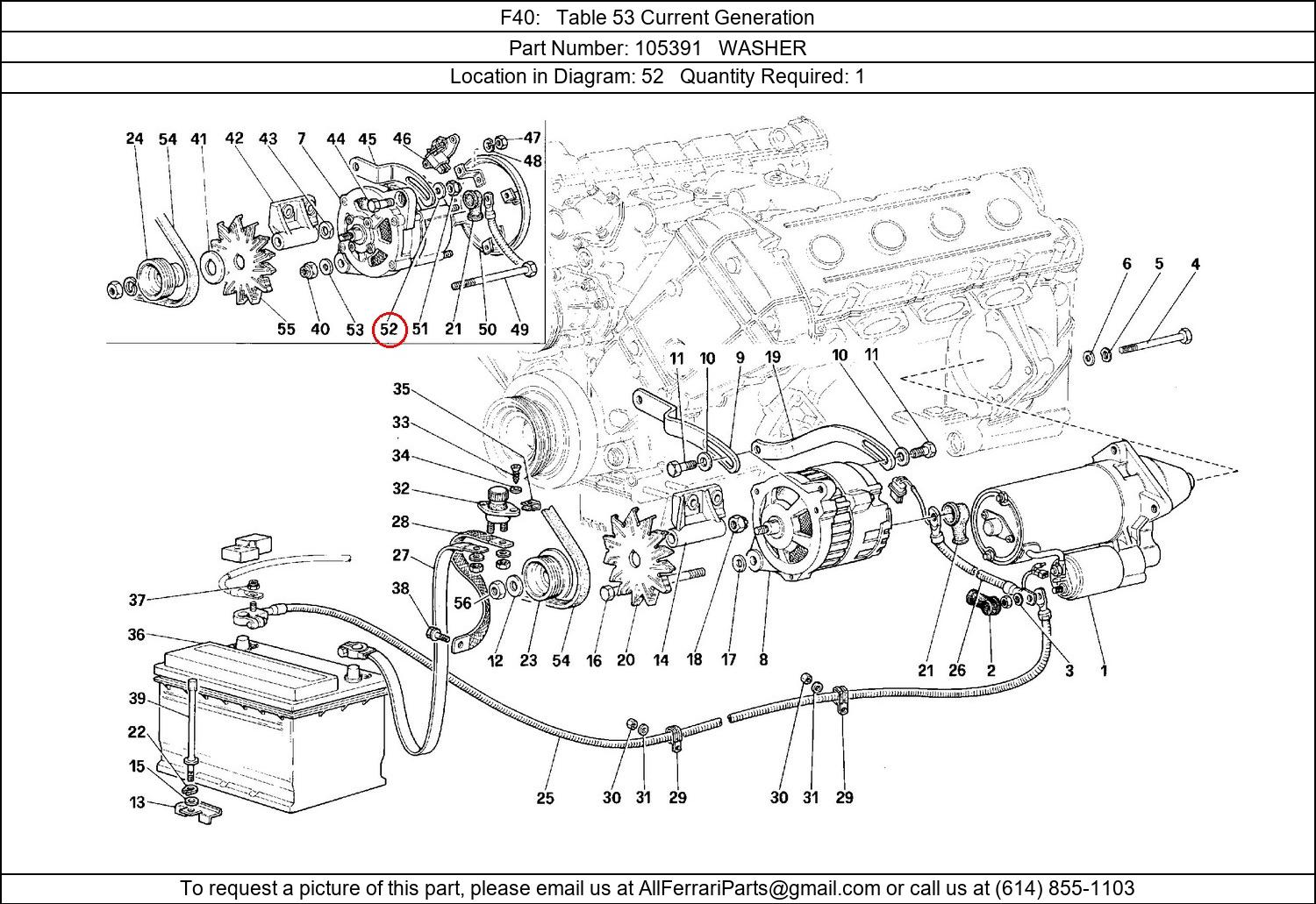 Ferrari Part 105391