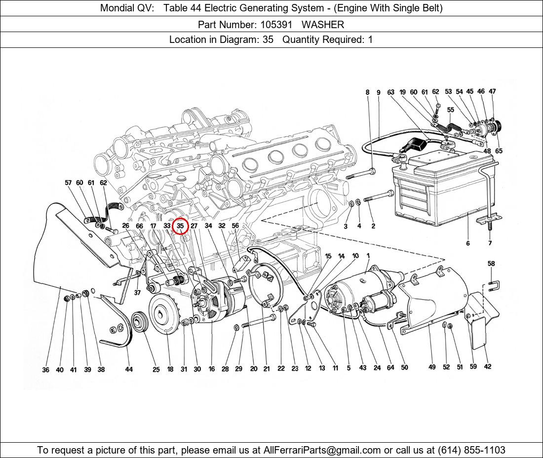 Ferrari Part 105391