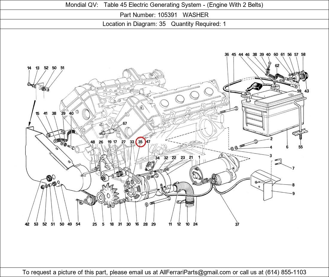 Ferrari Part 105391